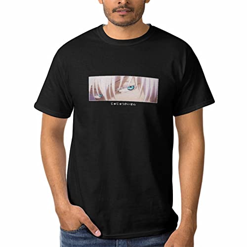 Jujutsu Kaisen T-Shirt – Gojo Satoru | The Strongest Sorcerer Tee